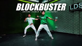 Blockbuster Dance | Coke Studio Pakistan | Faris Shafi x Umair Butt  x Gharwi Gr