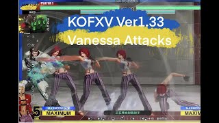 KOFXV 1.33版凡姨的方堂鏡套路。有搞頭嗎？【JAM SYO】