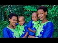 NDI UWAWE MWAMI BY ABISEZERANO FAMILY 