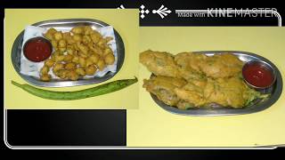 एकाच मिश्रणात बनवा २ प्रकारचे पकोडा..... Make 2 type of pakode in 1 batter