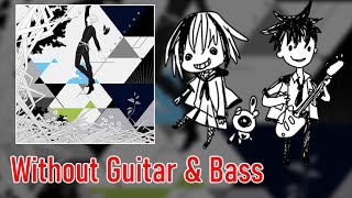 [ギタドラ] 星宿る空の下で - Without Guitar \u0026 Bass