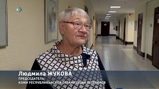 Людмила Жукова прокомментировала назначение Главы лидером регионального отделения «Единой России».