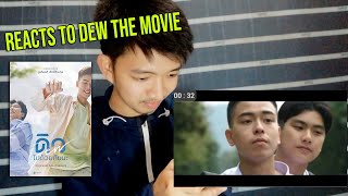 Reacts to Thai BL - DEW ดิว ไปด้วยกันนะ - Eng Sub Movie Trailer