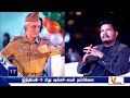 இந்தியன் 3 மீது ஷங்கர் கமல் நம்பிக்கை indian 3 kamal hasan