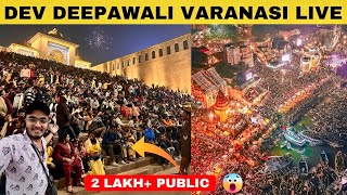 Dev Deepawali Varanasi 2023 Live Celebration Banaras Dev Deepawali | Varanasi Festival