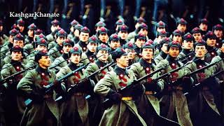 Kızıl Ordu Korosu - Red Army Choir : \