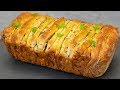 Garlic Cheese Herb Pull-Apart Bread