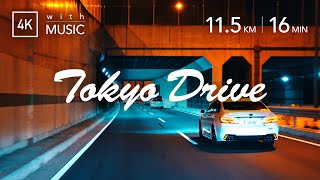 TOKYO NIGHT DRIVE [4K] Route 298 Tokyo Gaikan Avenue. from Matsudo, Chiba to Soka, Saitama