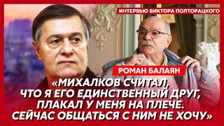 Режиссер Балаян. Российское гражданство от Абдулова и Янковского, молчание Гурченко, письма КГБ