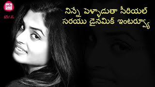 Sarayu Roy rejected Love proposals || Dil Se 2019 || Pavbaji Official