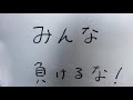 吉田美和の唄う　上を向いて歩こう