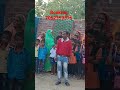 अपना गमी मे नरमी रखा बबुनी जिला गोरखपुर ह new bhojpuri dance video tending song 2023