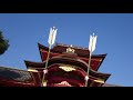 iwashimizu hachimangu shrine kyoto japan god of the bow and arrow