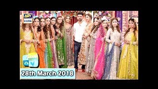 Good Morning Pakistan - Tribute to Rani Begum - 28th March 2018 - ARY Digital Show