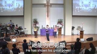 20140316(早堂) 【當轉眼仰望耶穌、神本為大、聖潔歸於祢】