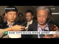 여야 3당 차기 지도부 선출 갑론을박 ytn