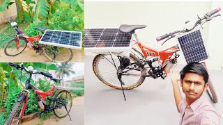 என்னது இது 🤔Cycle சோலாரில் இயங்கும் வண்டி செய்ய முடியுமா| SOLAR Electric CYCLE | Solar EBike