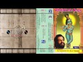 thaye yasodha... oothukkadu songs oothukkadu venkatasubbaiyer k.j.yesudas 1998