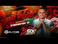 jsom em godofredo viana _ dj yago mix _ 15_11_24