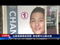 【立委補選最後倒數 吳怡農中山區出發live】