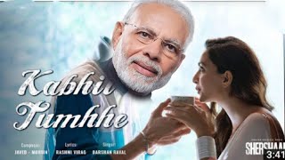 Kabhii Tumhhe –Official Video | Shershaah | Sidharth–Kiara | Javed-Mohsin | Darshan Raval | Rashmi V