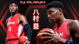 【 八村 塁 】Rui Hachimura's Japan National Team Highlights | バスケットボール男子日本代表 | Akatsuki Five