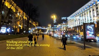 Київ. Walking around Kyiv. Khreschatyk Street in the evening. ORANGE ua