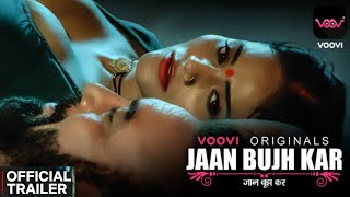 Jaan Hd Sex - Jaan Bujh Kar Sex Videos