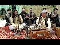 ustad Riaz Ali sabri qwal ka mola Ali ke shan ma bohat he kobsorat qllam ya na sona to kuch be na so