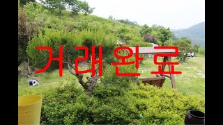 [거래완료] 충남 논산시 벌곡면 2층 전원주택매매 목조주택급매매 시골집급매물 정원 텃밭 창고 관정 벽난로 정자 넓은데크 토지:1,038㎡ 부동산직거래