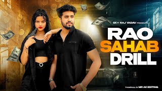 Rao Sahab Drill (Full Video) | Elvish Yadav | New Haryanvi Songs Haryanavi 2023 | Haryanvi Song