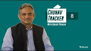 Chunav Tracker Ep 8 | Grander BJP Campaigns for Remaining Phases?