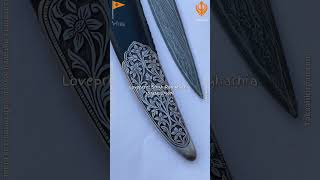 Sarbloh Engraved Kirpan #damascusblade Twisted pattern