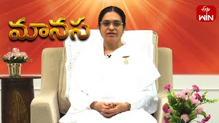 అంశం : కళలు, స్నేహం కళ, లాభాలు | Manasa | మానస | 8th Nov 2023 | Full Episode | ETV Life Spiritual