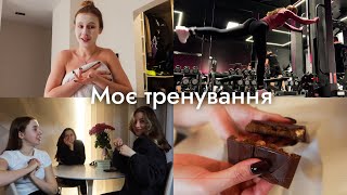 Моє тренування на сідниці | Які я роблю вправи? 🍑 Вперше куштуємо дубайський шоколад | Чесна думка