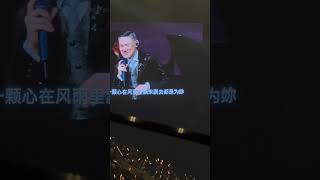 歌神破音？不要紧，一路上有你一起合唱 #张学友演唱会