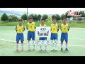 【火の国シュートチャレンジ 後編】日章学園・今治東・宜野湾・高松商業　blue wave summer battle u 16 2022