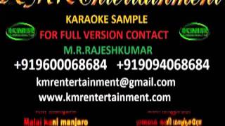 KILIMANJARO (ENDHIRAN) TAMIL KARAOKE BY KMR ENTERTAINMENT