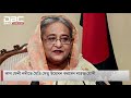 কাল ফেনী নদীতে মৈত্রি সেতু উদ্বোধন করবেন নরেন্দ্র মোদী