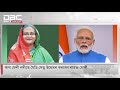 কাল ফেনী নদীতে মৈত্রি সেতু উদ্বোধন করবেন নরেন্দ্র মোদী