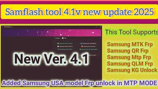 Samflash Tool V4 1 Latest Version Download Samsung Free Mp3 Mp4