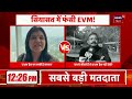 bihar vidhan sabha winter session बिहार में सेट होने लगा 2025 के चुनाव का एजेंडा top news