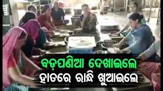 Coronavirus Pandemic- Foreigners Preparing Food For Needy People In Mathura