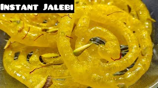 #shorts Instant Jalebi in 15 mins | How to make Jalebi at home|Instant Jalebi without curd and yeast