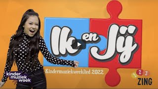 Ik En Jij [123ZING] Kindermuziekweek 2022, tutorial howtoplay met akkoorden/ tekst; Transpose/Capo 3