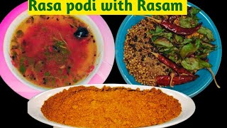 இந்த tipsலாம் follow பண்ணி ரசம் வச்சா தெரு வரைக்கும் வீசும்/Rasampodi in tamil/simple Rasam in tamil