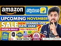 Upcoming Sale On Flipkart And Amazon November 2024 | Flipkart November Sale | Amazon Great Indian