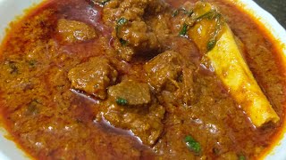 Mutton Curry | How To Make Quick And Spicy Mutton Curry In Telugu |మటన్ మసాలా కర్రీ | vinni's style
