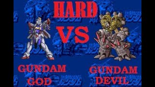 Kidou Butouden G Gundam (SNES) Final Boss \