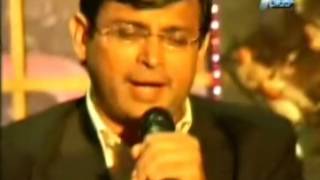 Ghulabi Ankhain by Nadeem Shahzad